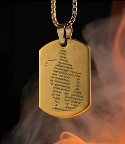 Golden Hanuman Chalisha Pendant with Chain - Limited Edition